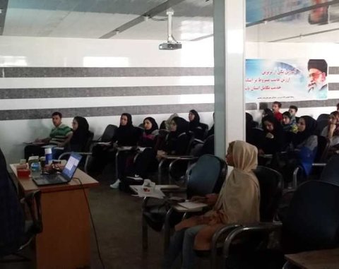 کارگاه آموزشی کنزیوتیپ