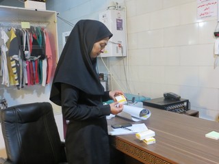 بازرسی شهرستان لردگان - چهار محال و بختیاری