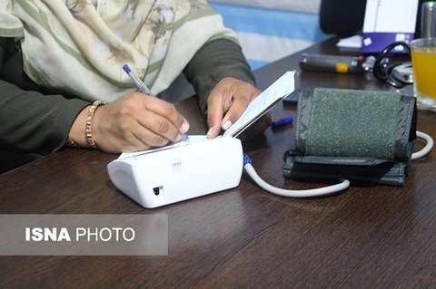 ایستگاه تندرستی هرمزگان