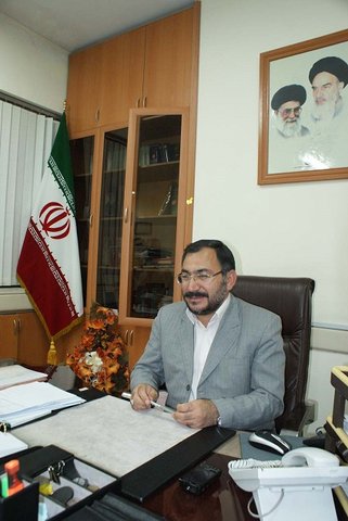 ایستگاه تندرستی