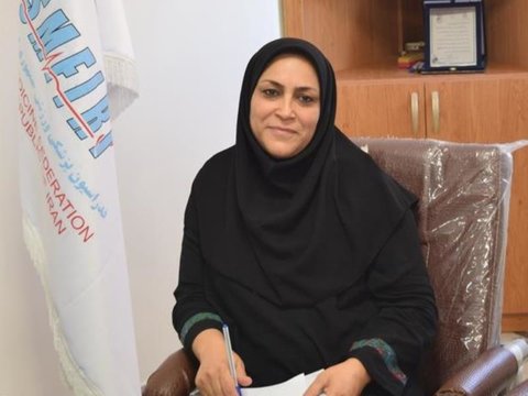 اعلام برنامه