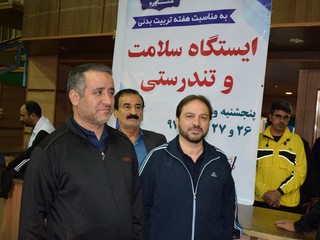 از برپایی ایستگاه سلامت تا غربالگری استاندا