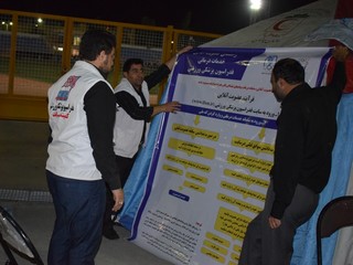 از برپایی ایستگاه سلامت تا غربالگری استاندا