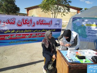 طرح سراسری تندرستی خراسان شمالی5