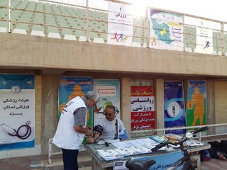به مناسبت هفته تربیت بدنی، هیأت پزشکی یزد ایستگاه رایگان سلامت برپا کرد