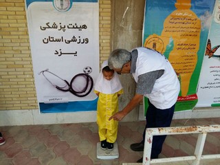 به مناسبت هفته تربیت بدنی، هیأت پزشکی یزد ایستگاه رایگان سلامت برپا کرد
