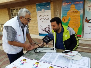 به مناسبت هفته تربیت بدنی، هیأت پزشکی یزد ایستگاه رایگان سلامت برپا کرد