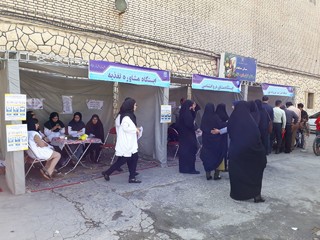 گزارش تصویری ایستگاههای رایگان تندرستی