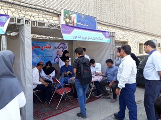 گزارش تصویری ایستگاههای رایگان تندرستی