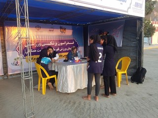 برگزاری ایستگاه رایگان تندرستی در بندرعباس