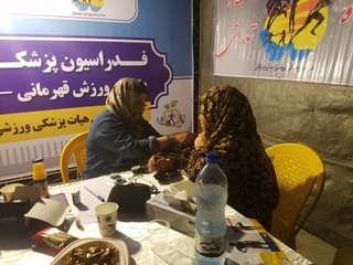 برگزاری ایستگاه رایگان تندرستی در بندرعباس