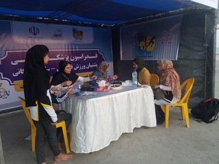 برگزاری ایستگاه رایگان تندرستی در بندرعباس
