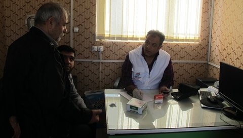 ایستگاه سلامت همدان2