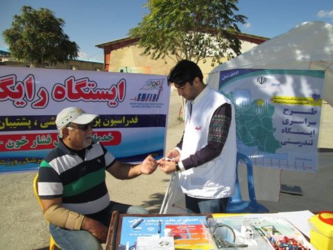 طرح سراسری تندرستی خراسان شمالی4