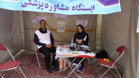 گزارش تصویری ایستگاههای رایگان تندرستی