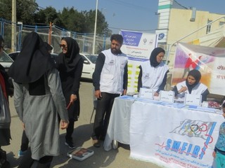 ایستگاه تندرستی - چهار محال و بختیاری