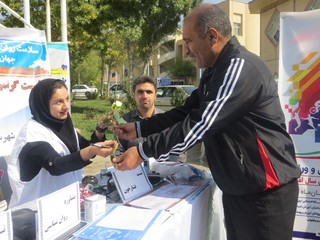 ایستگاه تندرستی - چهار محال و بختیاری