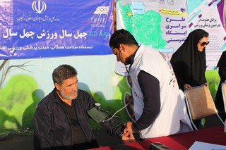 ایستگاه تندرستی هیات پزشکی ورزشی استان در محل ورزش صبحگاهی زنجان بر پا شد .