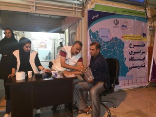 برپایی ایستگاه سلامت سنجی در خوزستان