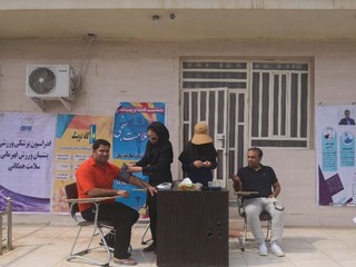 برپایی ایستگاه سلامت سنجی در خوزستان