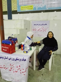 گزارش تصویری/پوشش پزشکی مسابقات چند جانبه بانوان استان بوشهر