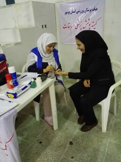 گزارش تصویری/پوشش پزشکی مسابقات چند جانبه بانوان استان بوشهر