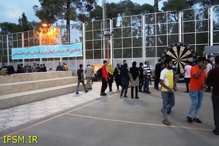 ایستگاه تندرستی استان فارس