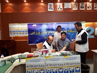 حضور  نماینده محترم ولی فقیه در استان آذربایجان شرقی و امام جمعه تبریز به همراه مدیر کا اداره ورزش و جوانان در ایستگاه سلامت هیات پزشکی ورزشی استان