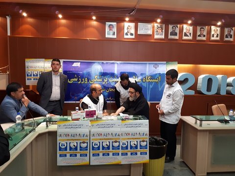 تجلیل نماینده محترم ولی در استان آذربایجان شرقی و امام جمعه تبریز ازهیات پزشکی ورزشی استان در ایستگاه سلامت