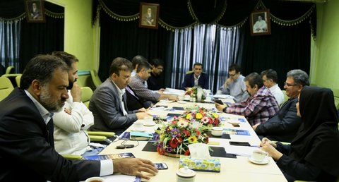 کنگره چهاردهم