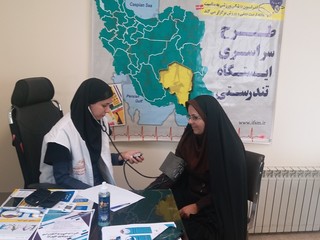 طرح سراسری ایستگاه تندرستی-کرمان