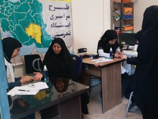 طرح سراسری ایستگاه تندرستی-کرمان