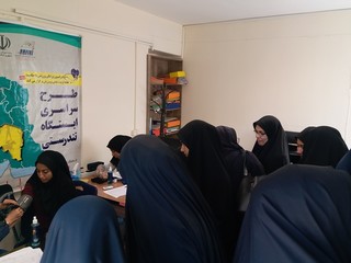 طرح سراسری ایستگاه تندرستی-کرمان