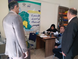 طرح سراسری ایستگاه تندرستی-کرمان