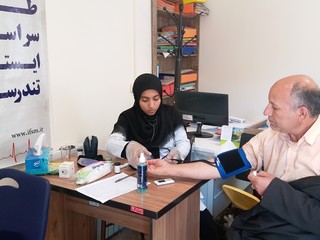 طرح سراسری ایستگاه تندرستی-کرمان