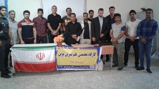 گزارش تصویری/برگزاری کارگاه علم و نوین تمرین در شهرستان دیلم