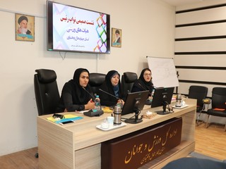 نشست نواب رئیس هیاتهای ورزشی -استان چهار محال وبختیاری