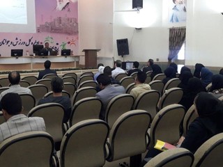 کارگاه آموزشی طب ورزشی-کرمان