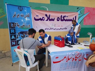 گزارش تصویری/برپایی ایستگاه سلامت و تندرستی در مجموعه ورزشی شهید صدوقی بوشهر