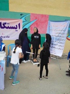 گزارش تصویری/برپایی ایستگاه سلامت و تندرستی در مجموعه ورزشی شهید صدوقی بوشهر