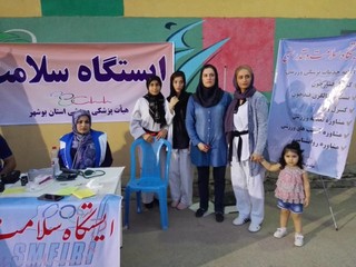 گزارش تصویری/برپایی ایستگاه سلامت و تندرستی در مجموعه ورزشی شهید صدوقی بوشهر