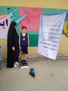 گزارش تصویری/برپایی ایستگاه سلامت و تندرستی در مجموعه ورزشی شهید صدوقی بوشهر