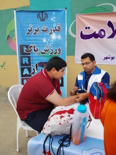 گزارش تصویری/برپایی ایستگاه سلامت و تندرستی در مجموعه ورزشی شهید صدوقی بوشهر