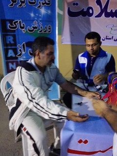 گزارش تصویری/برپایی ایستگاه سلامت و تندرستی در مجموعه ورزشی شهید صدوقی بوشهر