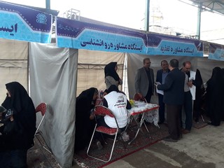 گزارش تصویری دومین ایستگاه رایگان تندرستی در خرم آباد