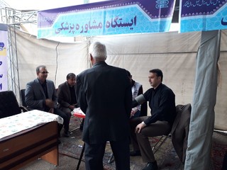 گزارش تصویری بازدید امام جمعه شهرستان خرم آباد و مسئولان اداره ورزش و جوانان استان از دومین ایستگاه رایگان تندرستی