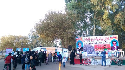 ایستگاه سلامت زاهدان