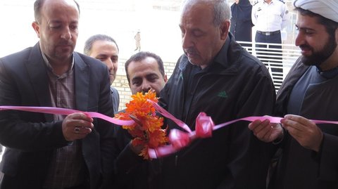 کلینیک ملایر