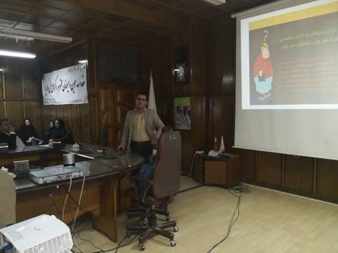 همایش عوارض چاقی و اثرات سوء آن بر بدن