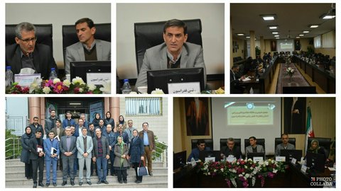 مجمع عمومی عادی سالانه زنجان